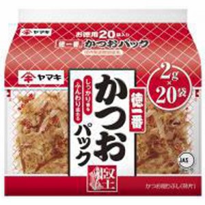 ヤマキ 徳一番かつおパック 2g×20P×10入