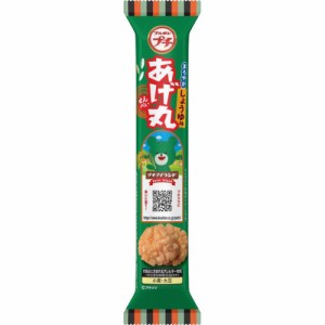 ブルボン プチあげ丸まろやかしょうゆ味 26g×10入