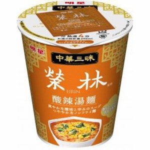 明星食品 中華三昧タテ型 榮林酸辣湯麺 12入