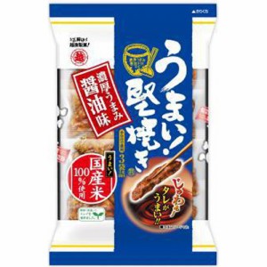 越後製菓 うまい!堅焼き 濃厚うまみ油味 96g×12入