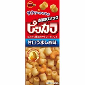 ブルボン ピッカラ 甘口うましお味 51g×10入