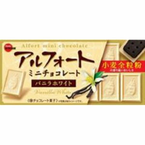 ブルボン アルフォートミニチョコレート バニラホワイト 12個×10入