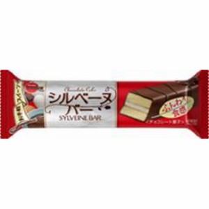 ブルボン シルベーヌバー 9入