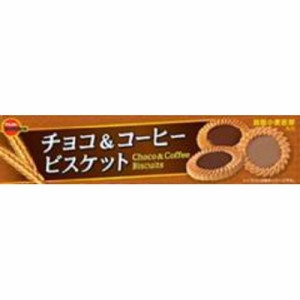 ブルボン チョコ＆コーヒービスケット 12入