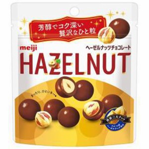 明治 ヘーゼルナッツチョコレート ミルク パウチ 35g×8入