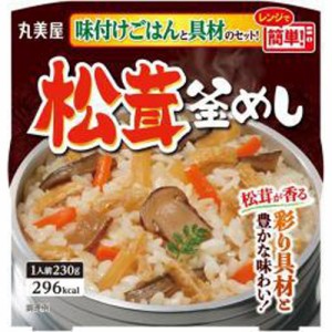 丸美屋 松茸釜めし 味付けごはん付き 6入