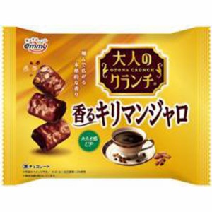 正栄デリシィ 大人のクランチ 香るキリマンジャロ 94g×14入