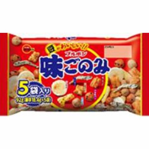 ブルボン 味ごのみ 5パック×12入