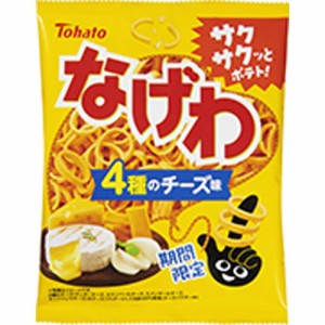 東ハト なげわ 4種のチーズ味 53g×12入