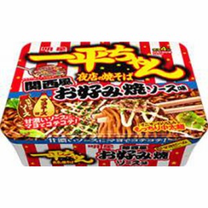 明星食品 一平ちゃん夜店の焼そば 関西風お好み焼ソース味 122g×12入