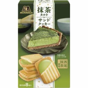 森永製菓 抹茶タルトサンドクッキー 8個×5入