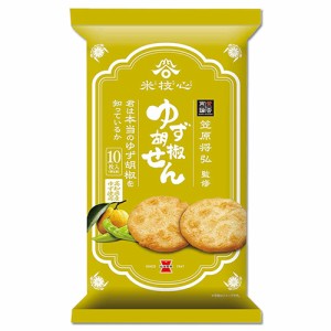 岩塚製菓 ゆず胡椒せん 10枚×12袋
