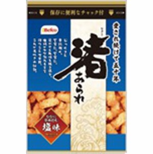 栗山米菓 渚あられ 塩味 90g×12袋