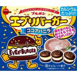 ブルボン エブリバーガー ココアバニラ 61g×10袋