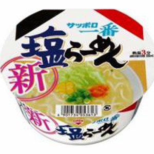 サンヨー食品 サッポロ一番 塩らーめんどんぶり 12個