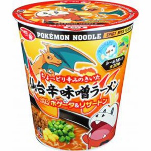 サンヨー食品 サッポロ一番 タテ型ポケモンヌードル 仙台辛味噌ラーメン 12個