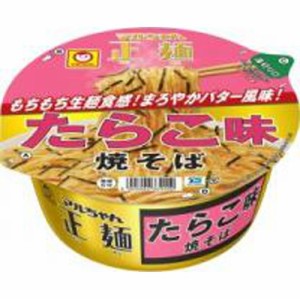 東洋水産 マルちゃん 正麺カップ たらこ味焼そば 12個