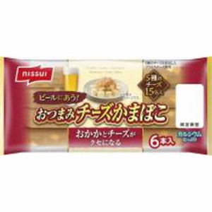 ニッスイ おつまみチーズかまぼこ 6本×10個