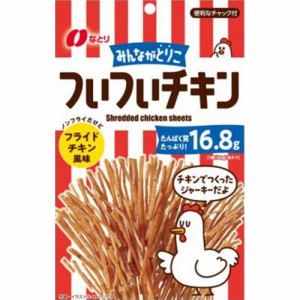 なとり ついついチキン 40g×5袋