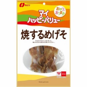 なとり マイハッピーバリュー（MY） 焼するめげそ 23g×10袋