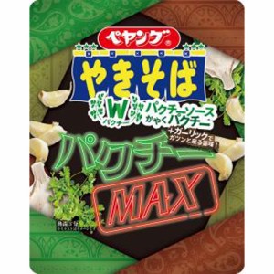 まるか食品 ペヤング パクチーMAXやきそば 18個