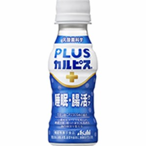 カルピス PLUSカルピス 睡眠・腸活ケア P100ml×30本