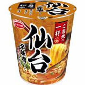 エースコック ご当地の一杯 仙台 辛味噌ラーメン 12個