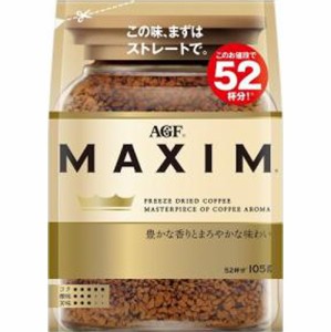 味の素AGF マキシム インスタントコーヒー（袋） 105g×1袋