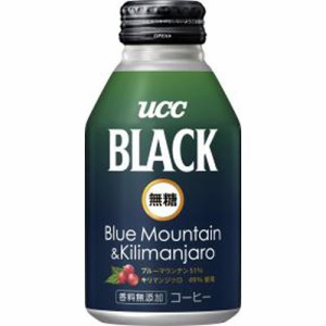 UCC上島珈琲店 ブラック無糖 ブルマン＆キリマンB缶 275g×24本