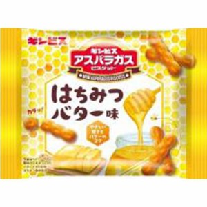 ギンビス ミニアスパラガス はちみつバター味 28g×8袋