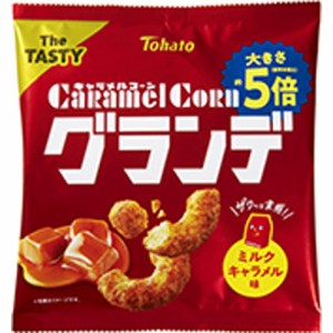 東ハト キャラメルコーングランデ ミルクキャラメル味 57g×12袋