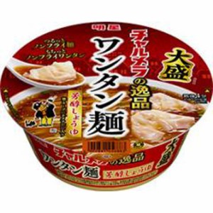 明星食品 チャルメラの逸品 ワンタン麺 大盛 芳醇しょうゆ 12個