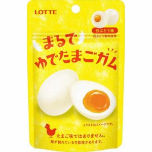 ロッテ まるでゆでたまごガム 白ぶどう味 26g×10袋