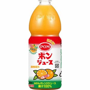 えひめ飲料 POM ポンジュース 800ml×6本