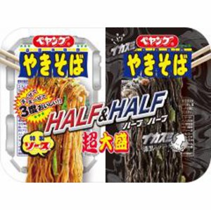 まるか食品 ペヤング 超大盛やきそばハーフ＆ハーフイカスミ 12個（5月下旬頃入荷予定）