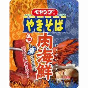 まるか食品 ペヤング 肉海鮮やきそば 18個