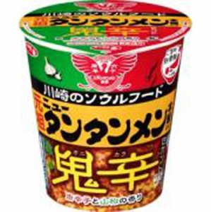 サンヨー食品 ご当地熱愛麺元祖ニュータンタンメン本舗監修 鬼辛セカンド タテビッグ 12個（6月中旬頃入荷予定）