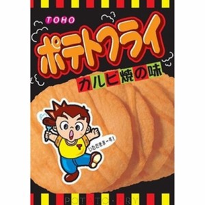 東豊製菓 ポテトフライ カルビ焼 20入