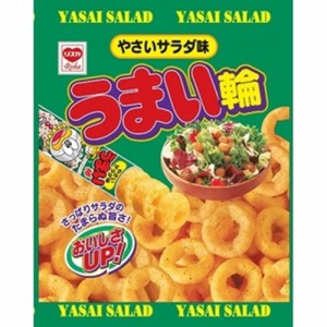 リスカ うまい輪 やさいサラダ味 75g×12入