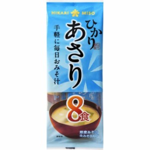 ひかり味噌 即生あさり汁 8食×12入