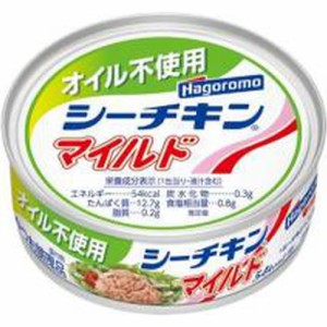 はごろも オイル不使用シーチキンマイルド 70g×12入