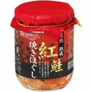 極洋 紅鮭 焼きほぐし 100g×6入