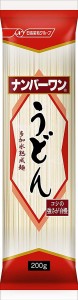 日清製粉ウェルナ ナンバーワン うどん200g×10入