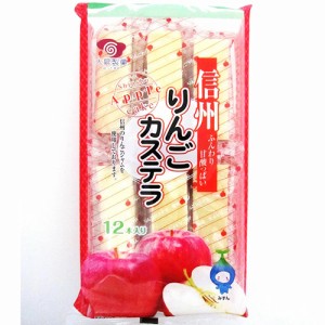 大昇製菓 りんごカステラ 12枚×12入
