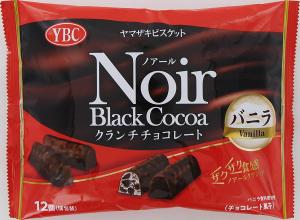 クランチ チョコの通販 Au Pay マーケット 4ページ目