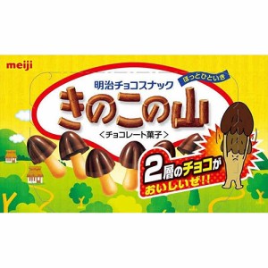 明治 きのこの山 74g×10入