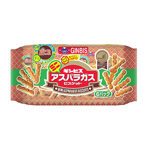 ギンビス アスパラ ガスの通販 Au Pay マーケット