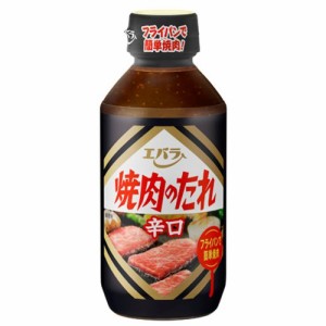 エバラ食品 焼肉のたれ 辛口 300g×6入