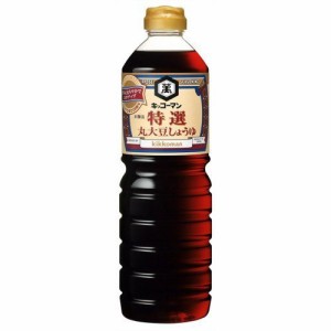 キッコーマン【萬】特選丸大豆しょうゆ 1000ml×6入