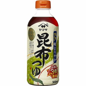 ヤマサ醤油 昆布つゆ 500ml×12入